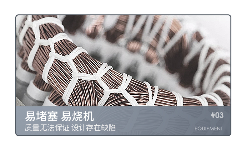 揚子C1 工業(yè)吸塵器(圖3)