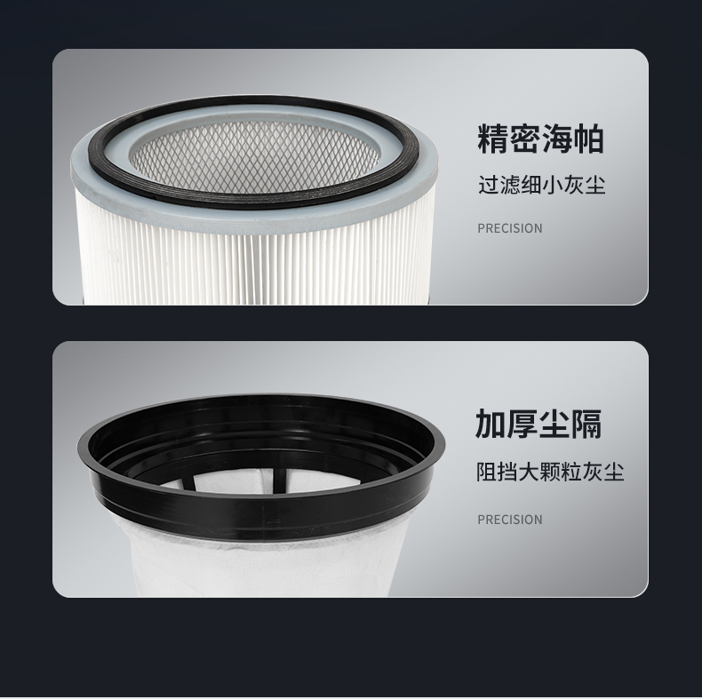 揚子C1 工業(yè)吸塵器(圖9)