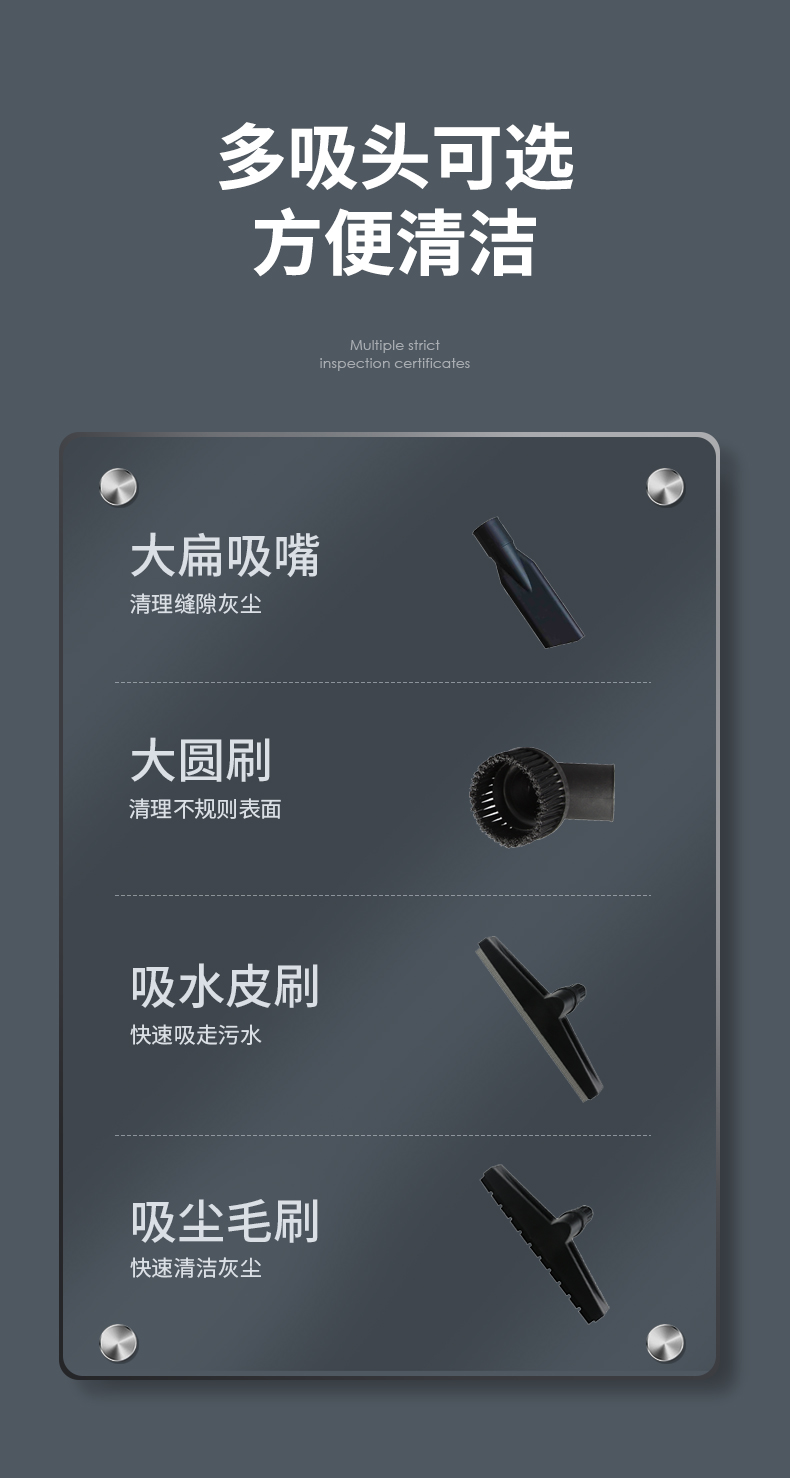 揚子C1 工業(yè)吸塵器(圖11)