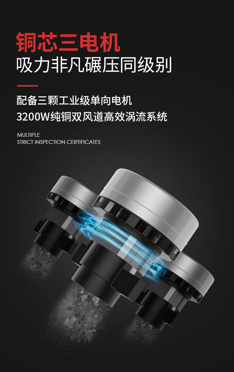 揚(yáng)子C9 工業(yè)吸塵器(圖5)