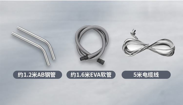 揚(yáng)子C9 工業(yè)吸塵器(圖4)