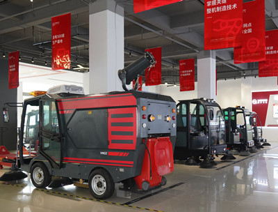 揚(yáng)子掃地機(jī) 揚(yáng)子掃地機(jī)