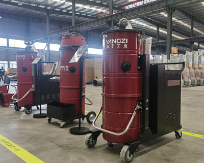 揚子吸塵器 揚子吸塵器