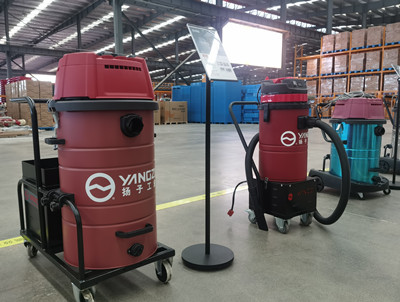 揚子吸塵器廠家 揚子吸塵器廠家