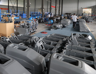 揚(yáng)子洗地機(jī)