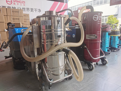防爆吸塵器 防爆吸塵器